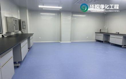 河北无尘实验室送风系统的布局有何建议