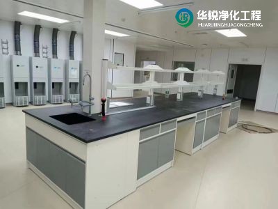 江苏洁净实验室净化建设施工要点