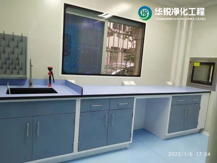 吉林洁净实验室建设施工选择华锐净化的优势