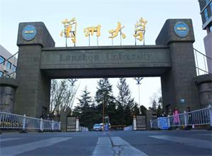 西藏大学医学院医学实验室建设